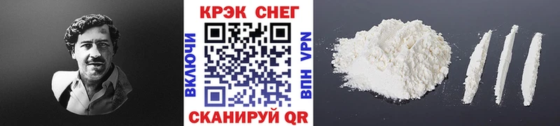 Где купить наркоту Дюртюли Каннабис  COCAIN  МЕФ 