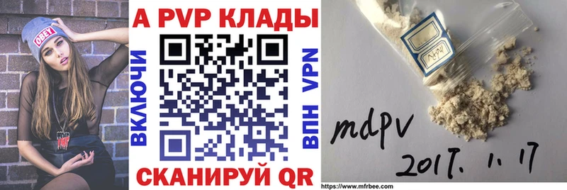 гидра ONION  Дюртюли  A PVP СК КРИС 