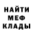 Гашиш VHQ Botasky