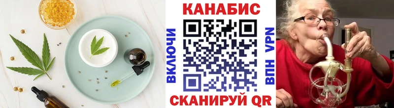 Еда ТГК марихуана  где можно купить наркотик  Дюртюли 