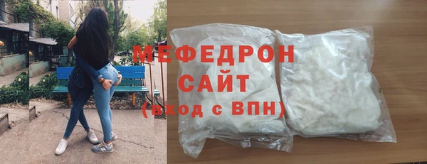 гашик Богданович