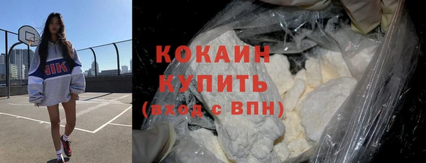 винт Бугульма