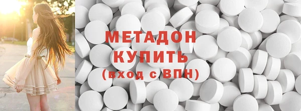 винт Бугульма