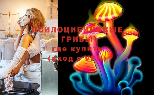 COCAINE Белоозёрский