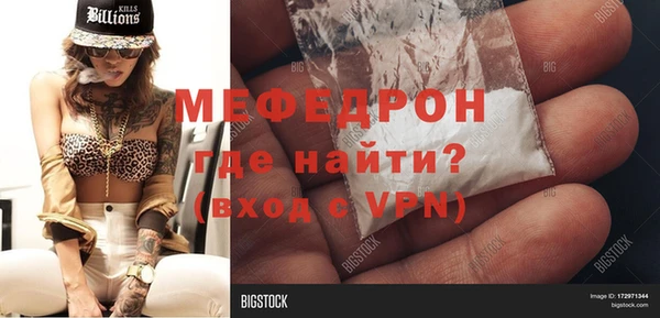 гашик Богданович