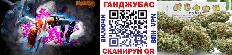 Канабис MAZAR ОМГ ОМГ ССЫЛКА Дюртюли